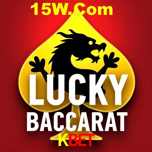 Account Benefits Kbet